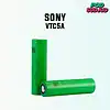 sony vtc5a