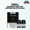 uwell caliburn g2 empty pod cartridge 2ml (2pcs_pack)