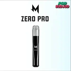 พอตเปลี่ยนหัว marbo zero pro black