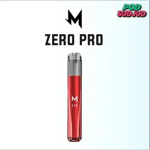 พอตเปลี่ยนหัว marbo zero pro red