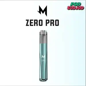พอตเปลี่ยนหัว marbo zero pro teal
