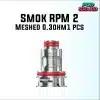 coil smok rpm 2 meshed 0.3ohm 1pcs