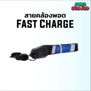 fast charge nike blue
