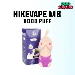 hikevape m8 8000 puffs grape ice