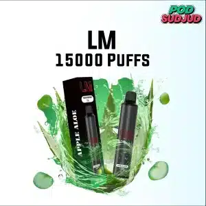 lm 15000 puffs กลิ่นแอปเปิ้ลสดผสานว่านหางจระเข้ หวานละมุน สดชื่นไม่เหมือนใคร