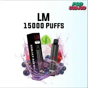 lm 15000 puffs กลิ่นองุ่นหอมละมุน ผสานลิ้นจี่หอมหวานนุ่มลึก ให้รสสัมผัสสุดหรู