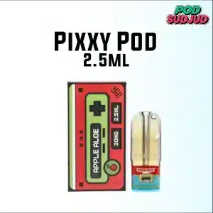 pixxy pod 2.5 ml