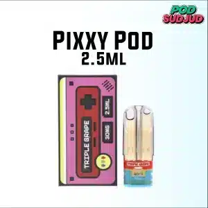pixxy pod 2.5 ml
