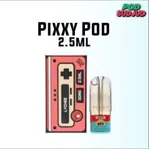 pixxy pod 2.5 ml