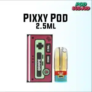 pixxy pod 2.5 ml