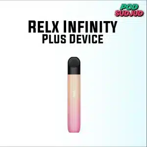 relx Infinity plus-pink whisper