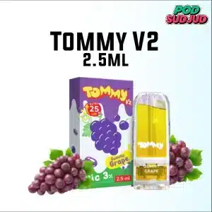 tommy v2 2.5ml gummy grape v1