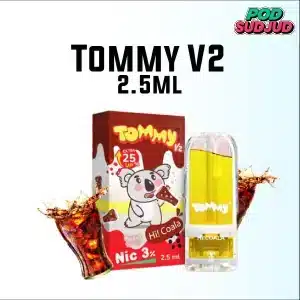 tommy v2 2.5ml hi! cola v1