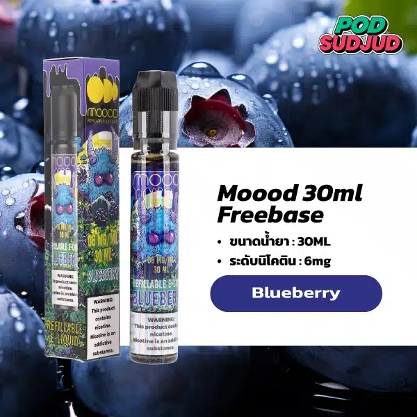 moood freebase blueberry