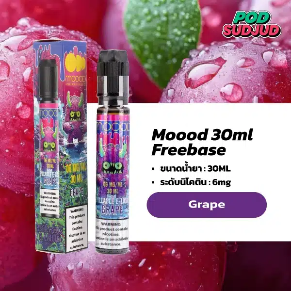 moood freebase grape