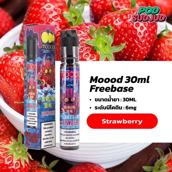 moood freebase strawberry