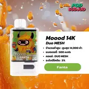 Moood 14K กลิ่นโซดาซ่าแบบแฟนต้า