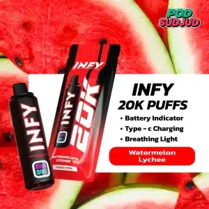 INFY 20K กลิ่น แตงโมลิ้นจี่ – สดชื่นหวานเบา ผสมผสานพอดี