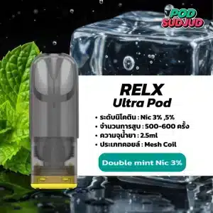 RELX Ultra Pod กลิ่นมินต์เย็นคู่ สดชื่นทันใจ