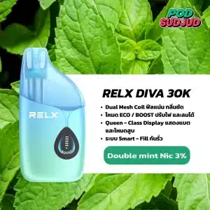 Relx Diva 30k กลิ่นดับเบิ้ลมิ้นท์ มิ้นท์คู่ เย็นสะใจ