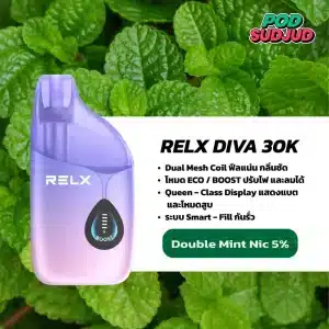 Relx Diva 30k กลิ่นดับเบิ้ลมิ้นท์ เย็นแรง สดชื่นสุด