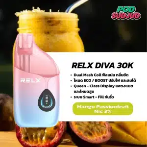 Relx Diva 30k กลิ่นมะม่วงเสาวรส หวานฉ่ำ ตัดเปรี้ยวลงตัว