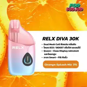 Relx Diva 30k กลิ่นส้มสแปลช หอมซิตรัส เปรี้ยวหวานสดใส