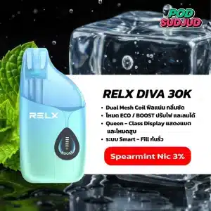 Relx Diva 30k กลิ่นสเปียร์มิ้นท์ หอมเย็น สดชื่นเบาๆ