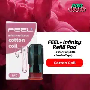 refill pod 2ml