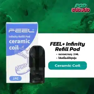 refill pod 2ml