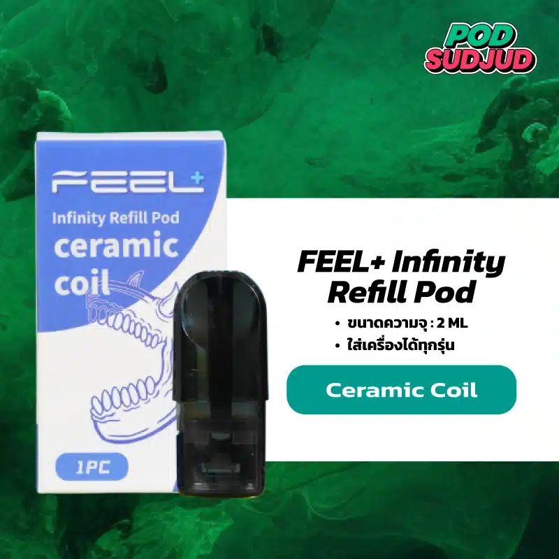 refill pod 2ml