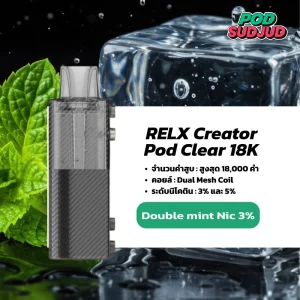 RELX Creator 18K กลิ่นดับเบิ้ลมิ้นท์ – เย็นคูณสอง หอมมิ้นท์ชัด