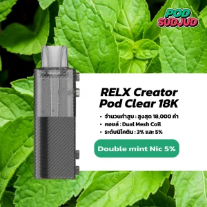 RELX Creator 18K กลิ่นดับเบิ้ลมิ้นท์ – เย็นคูณสอง หอมมิ้นท์ชัด สดชื่นถึงใจ
